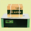 &#20113;&#39030;&#38598;&#22242;&#51;&#49;&#49;&#56;