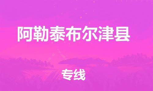 &#20113;&#39030;&#38598;&#22242;&#51;&#49;&#49;&#56;