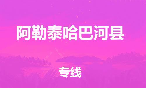 &#20113;&#39030;&#38598;&#22242;&#51;&#49;&#49;&#56;