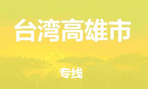&#20113;&#39030;&#38598;&#22242;&#51;&#49;&#49;&#56;
