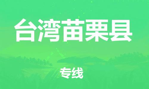 &#20113;&#39030;&#38598;&#22242;&#51;&#49;&#49;&#56;