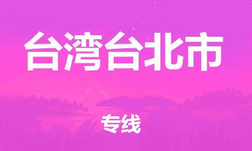 &#20113;&#39030;&#38598;&#22242;&#51;&#49;&#49;&#56;