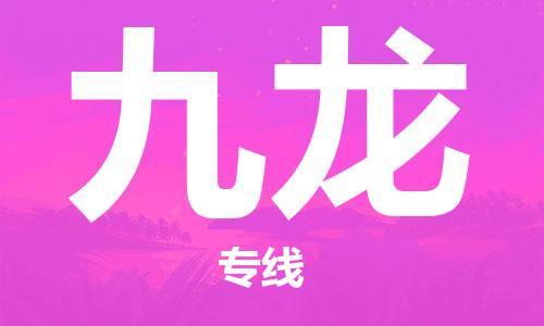 &#20113;&#39030;&#38598;&#22242;&#51;&#49;&#49;&#56;