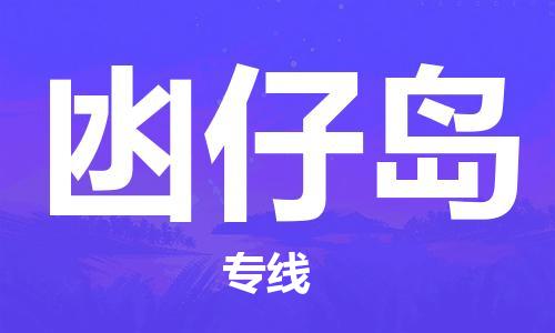 &#20113;&#39030;&#38598;&#22242;&#51;&#49;&#49;&#56;